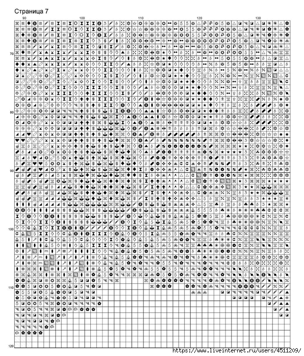 Screenshot_2024-05-07-17-36-57-868_com.adobe.reader (596x700, 430Kb)