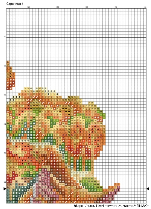 Screenshot_2024-05-07-17-47-26-993_com.adobe.reader (505x700, 346Kb)