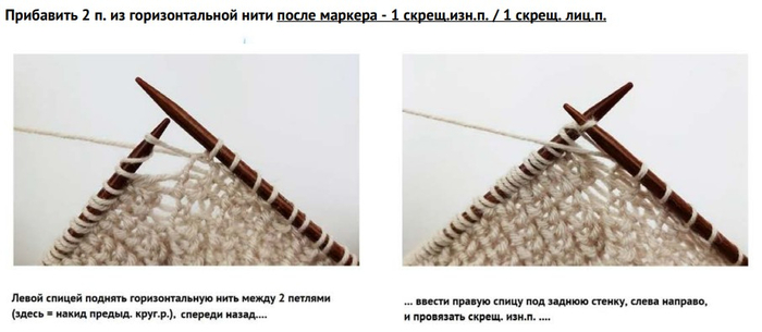  (700x305, 140Kb)