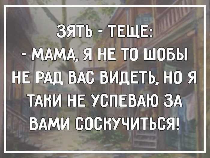 3416556_456187625_122107538012410112_470755538813445317_n (700x526, 43Kb)