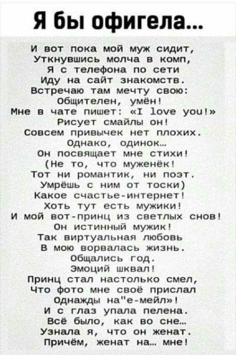 3416556_c804f672c5e77953d1b2c04bee5dca1f (466x700, 68Kb)