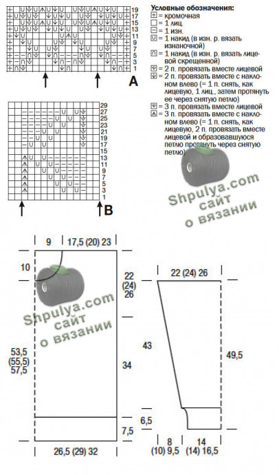 512Р° (406x690, 166Kb)