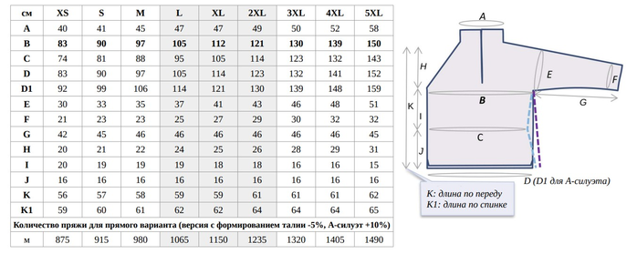 4537Р° (698x279, 158Kb)