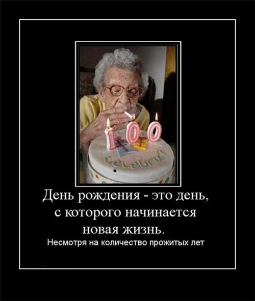 3109898_DR_100 (500x591, 33Kb)