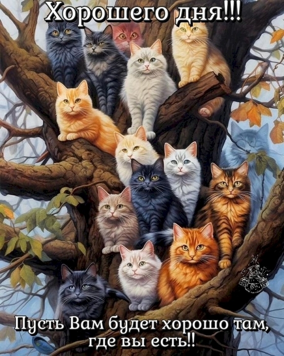 4743317_7c017330 (560x700, 328Kb)