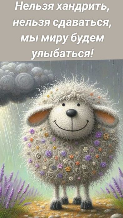 4743317_3d00bd992f559e5ba25d42610ee22715 (394x700, 59Kb)