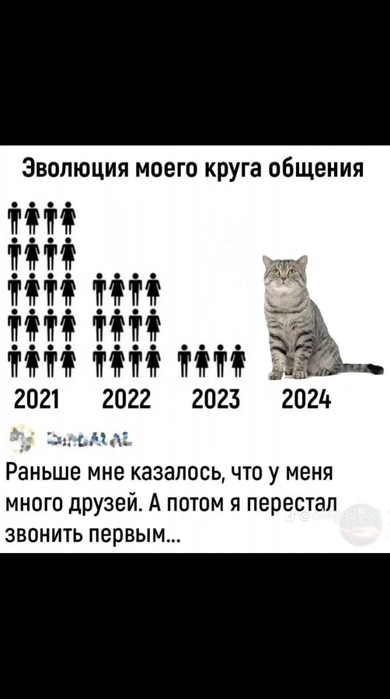 https://img1.liveinternet.ru/images/attach/d/4/163/184/163184515_3416556_460991497_914048040744460_357053399309885194_n.jpg