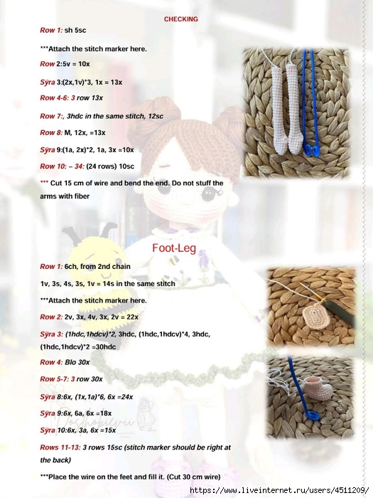 Screenshot_2024-06-27-20-10-26-746_com.adobe.reader (525x700, 254Kb)