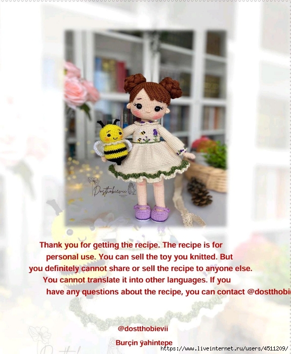 Screenshot_2024-06-27-20-11-09-616_com.adobe.reader (575x700, 250Kb)