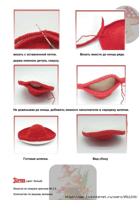 Screenshot_2024-06-27-20-26-20-729_com.adobe.reader (484x700, 162Kb)