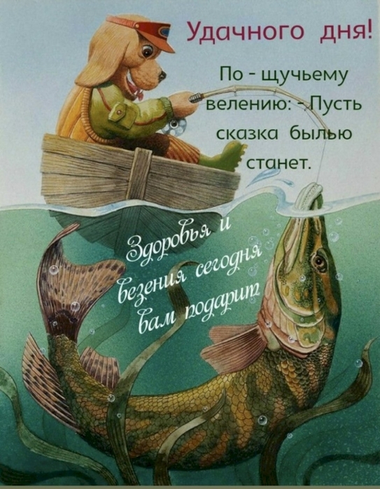 4743317_e76baa2b (543x700, 276Kb)