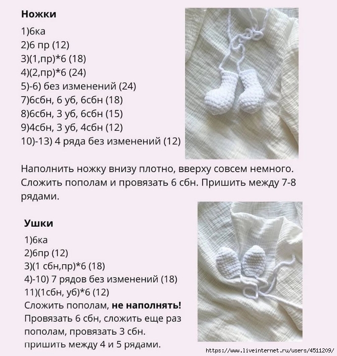 Screenshot_2024-06-30-10-33-19-107_com.vkontakte.android (662x700, 261Kb)