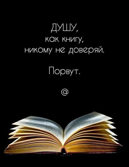 3416556_0e464e8a25c0b6a928a35c8e3f3eef77 (542x700, 32Kb)