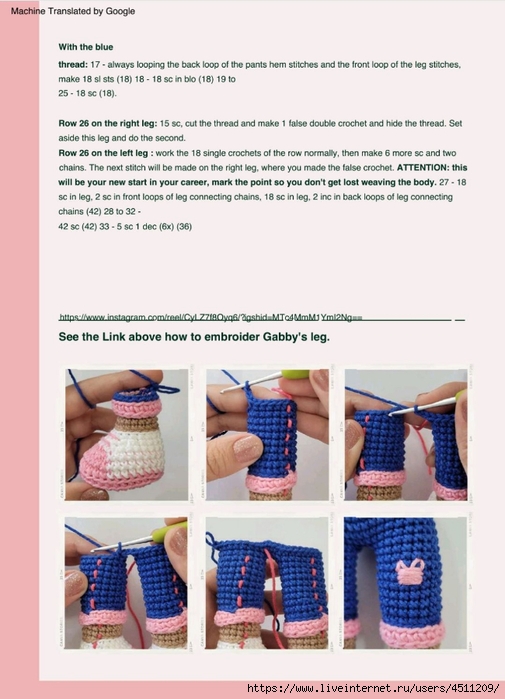 Screenshot_2024-07-03-07-43-15-576_com.adobe.reader (505x700, 211Kb)