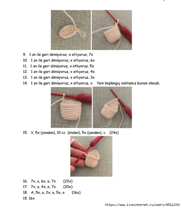 Screenshot_2024-07-04-19-47-14-845_com.adobe.reader (610x700, 161Kb)