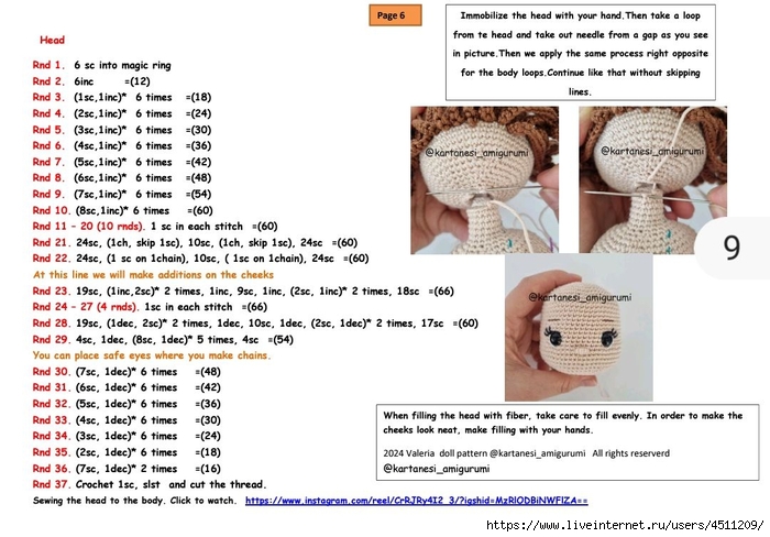 Screenshot_2024-07-04-19-59-58-877_com.adobe.reader (700x488, 237Kb)