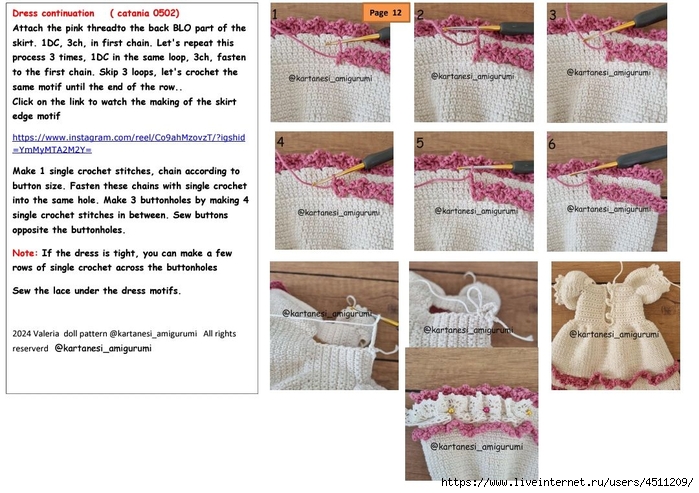 Screenshot_2024-07-04-20-00-18-699_com.adobe.reader (700x493, 264Kb)