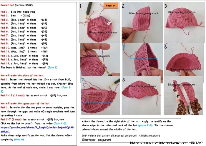 Screenshot_2024-07-04-20-00-23-877_com.adobe.reader (700x497, 279Kb)