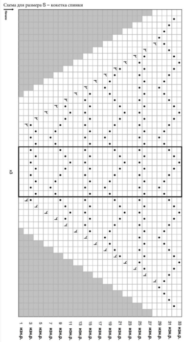   (376x700, 154Kb)
