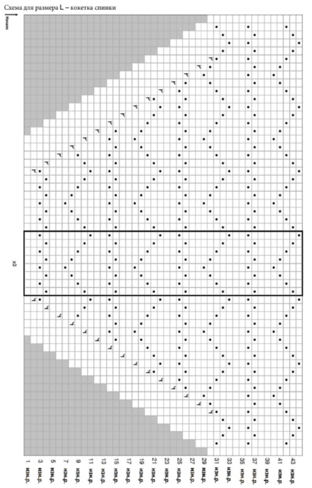   (448x700, 204Kb)