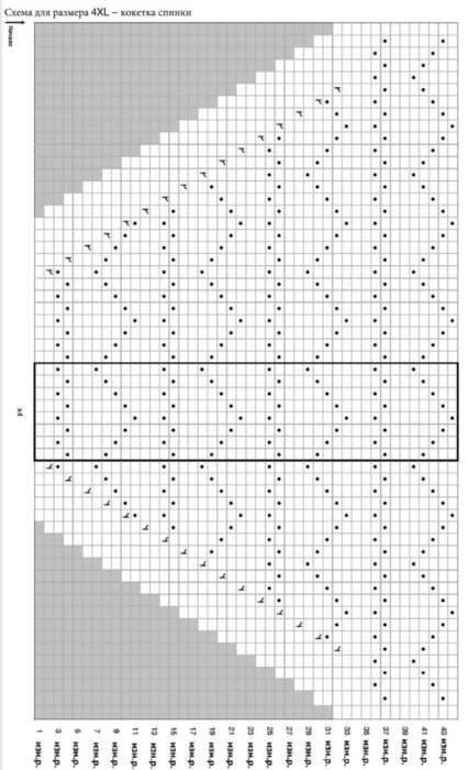   (426x700, 199Kb)