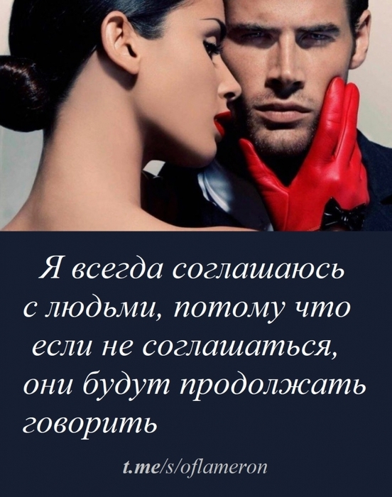 1620000_SINEVA500soglasno_1_ (552x700, 224Kb)