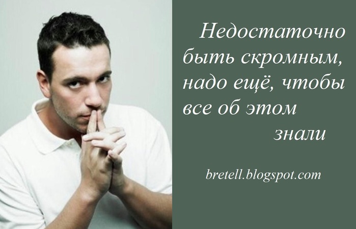 Coin Send/1620000_SINEVA500skromno (700x449, 60Kb)