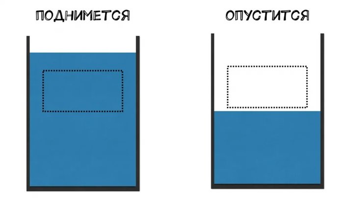 3764841_scale_2 (700x403, 20Kb)