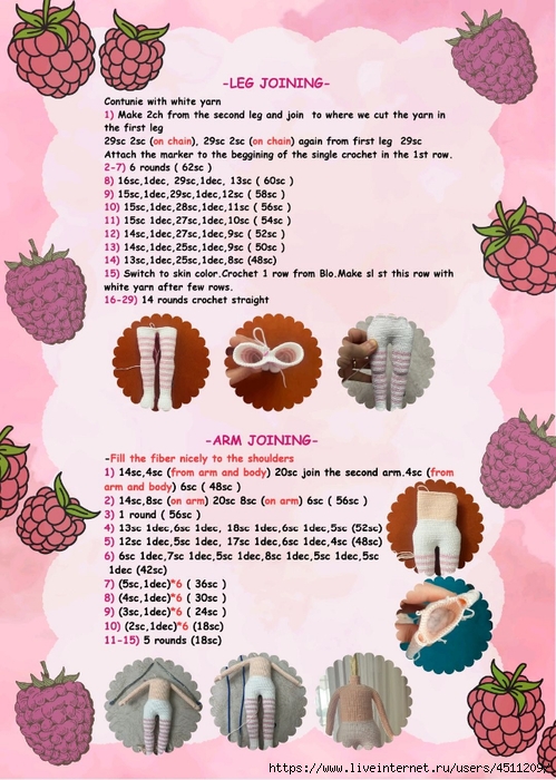 Screenshot_2024-07-09-23-28-38-033_com.adobe.reader (499x700, 306Kb)