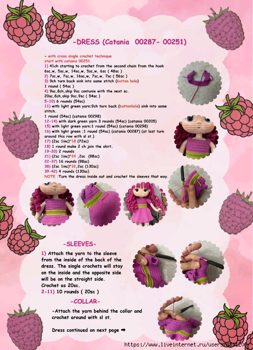 Screenshot_2024-07-09-23-28-42-641_com.adobe.reader (507x700, 310Kb)