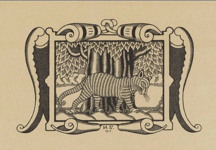  ??  ? 1910 ? -  (700x485, 196Kb)