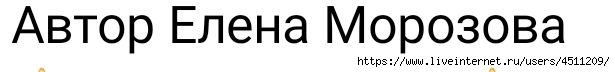 Screenshot_2024-07-11-19-05-18-339_com.vkontakte.android (615x72, 27Kb)