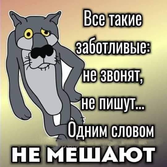 https://img1.liveinternet.ru/images/attach/d/4/163/26/163026761_3416556_449179663_1161068905015067_1282962413148077424_n.jpg