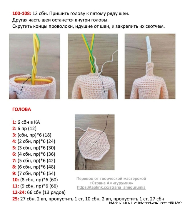 Screenshot_2024-07-17-19-37-44-772_com.adobe.reader (629x700, 228Kb)