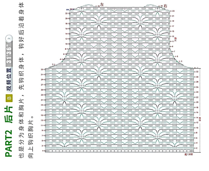 5l-7aPz3beI (700x573, 384Kb)