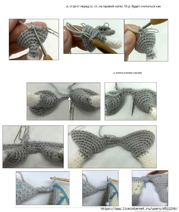Screenshot_2024-09-03-22-23-42-861_com.adobe.reader (590x700, 212Kb)