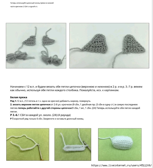 Screenshot_2024-09-03-22-24-01-599_com.adobe.reader (638x700, 192Kb)