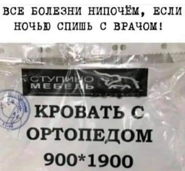 https://img1.liveinternet.ru/images/attach/d/4/163/312/163312995_3416556_h193525.jpg
