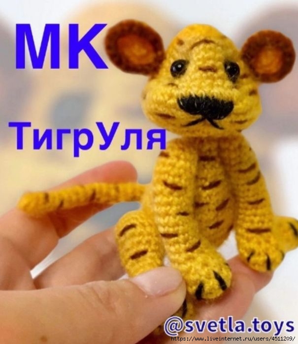 Screenshot_2024-09-10-07-31-05-709_com.vkontakte.android (605x700, 174Kb)