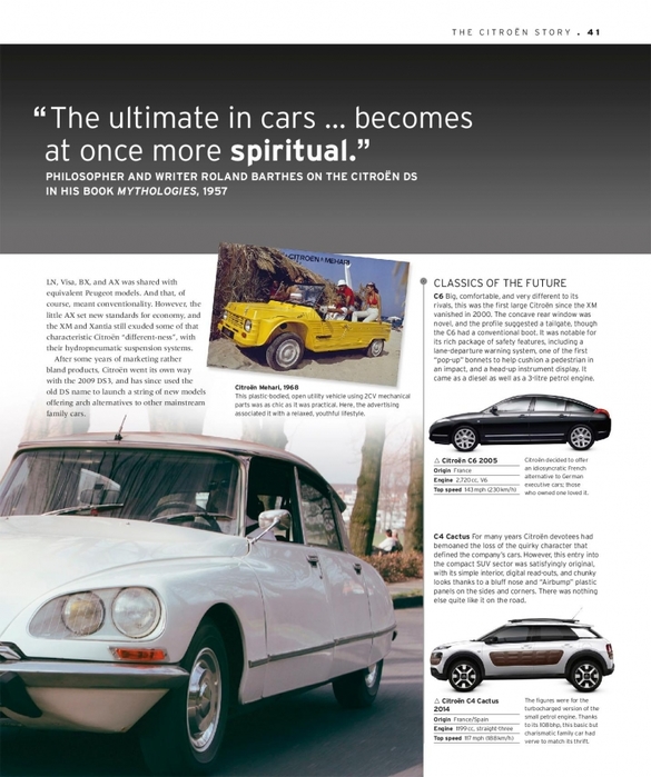 6627324_The_Classic_Car_Book_The_Definitive_Visual_History__2016__DK043 (585x700, 238Kb)
