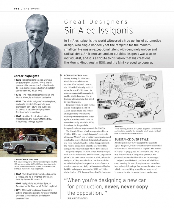 6627324_The_Classic_Car_Book_The_Definitive_Visual_History__2016__DK148 (585x700, 253Kb)