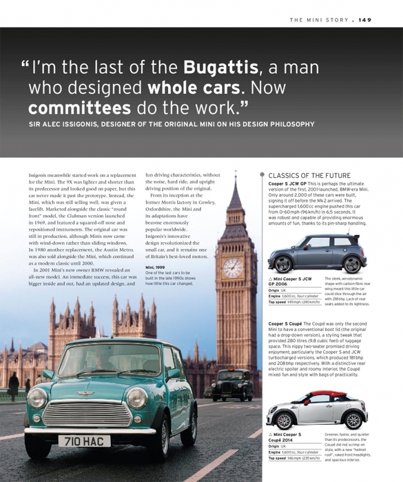 6627324_The_Classic_Car_Book_The_Definitive_Visual_History__2016__DK151 (585x700, 254Kb)