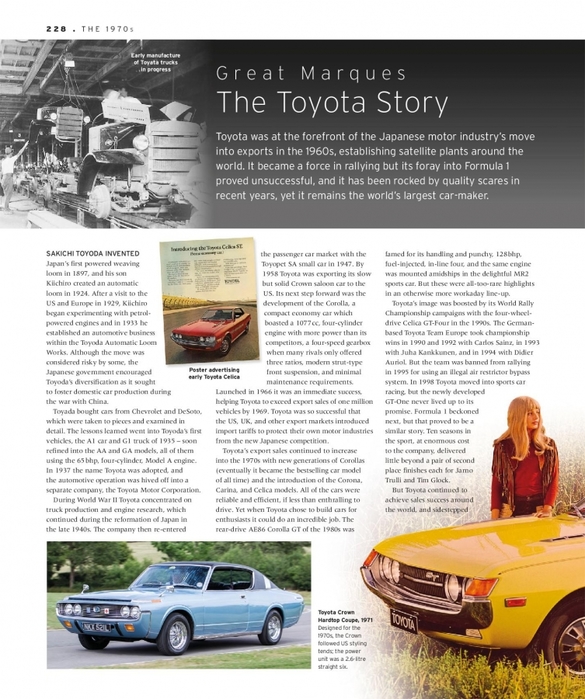 6627324_The_Classic_Car_Book_The_Definitive_Visual_History__2016__DK230 (585x700, 290Kb)