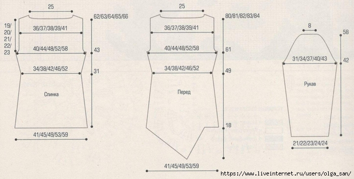 ?(2) (700x355, 164Kb)