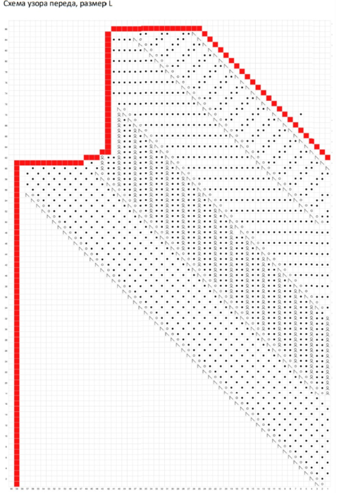  (481x700, 296Kb)