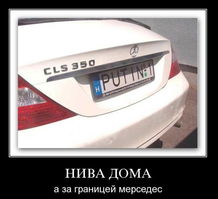 4743317_demotivatory_09 (700x638, 53Kb)