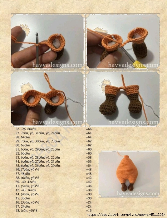 Screenshot_2024-09-22-08-50-58-360_com.adobe.reader (535x700, 289Kb)