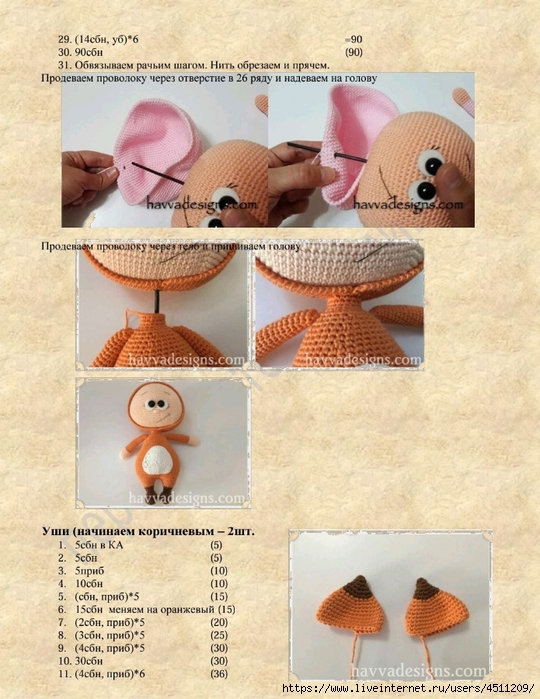 Screenshot_2024-09-22-08-51-10-708_com.adobe.reader (540x700, 301Kb)