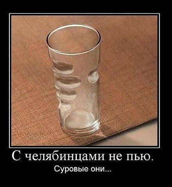 4743317_1441602060_20 (600x653, 42Kb)