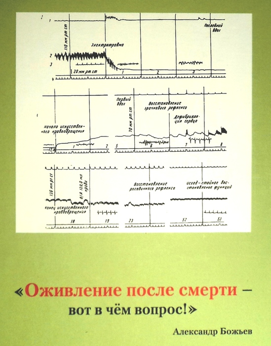  (549x700, 154Kb)